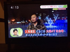 12274425_10203721907967289_4192827022659249436_n