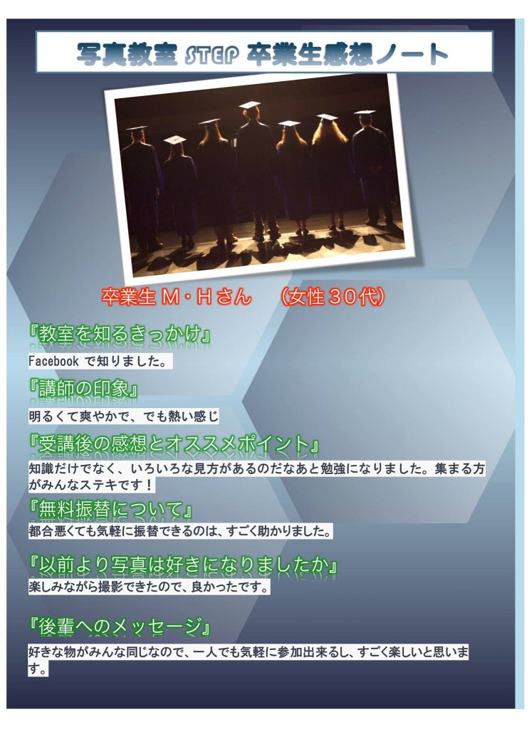 11059382_610951455713028_5010151710059925591_o