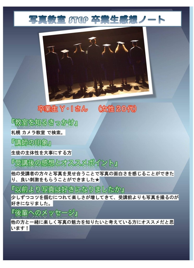 11059494_610523322422508_4076271371556169806_o