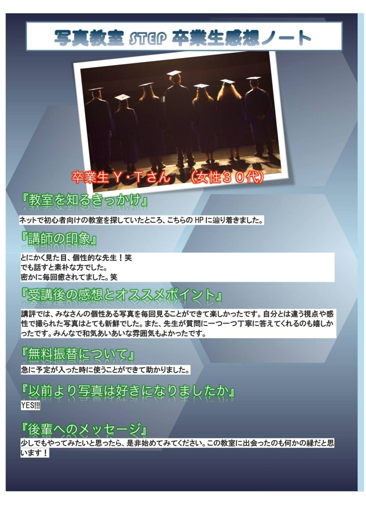 11717421_617487068392800_9221917224681294718_o