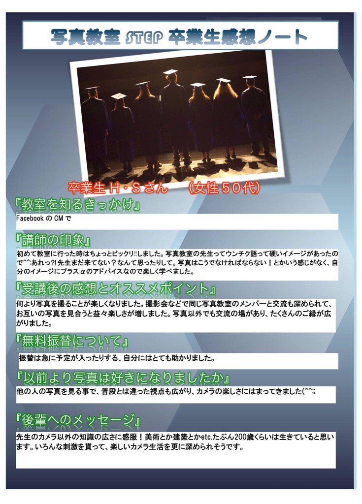 11894220_635036183304555_4629903579986427448_o