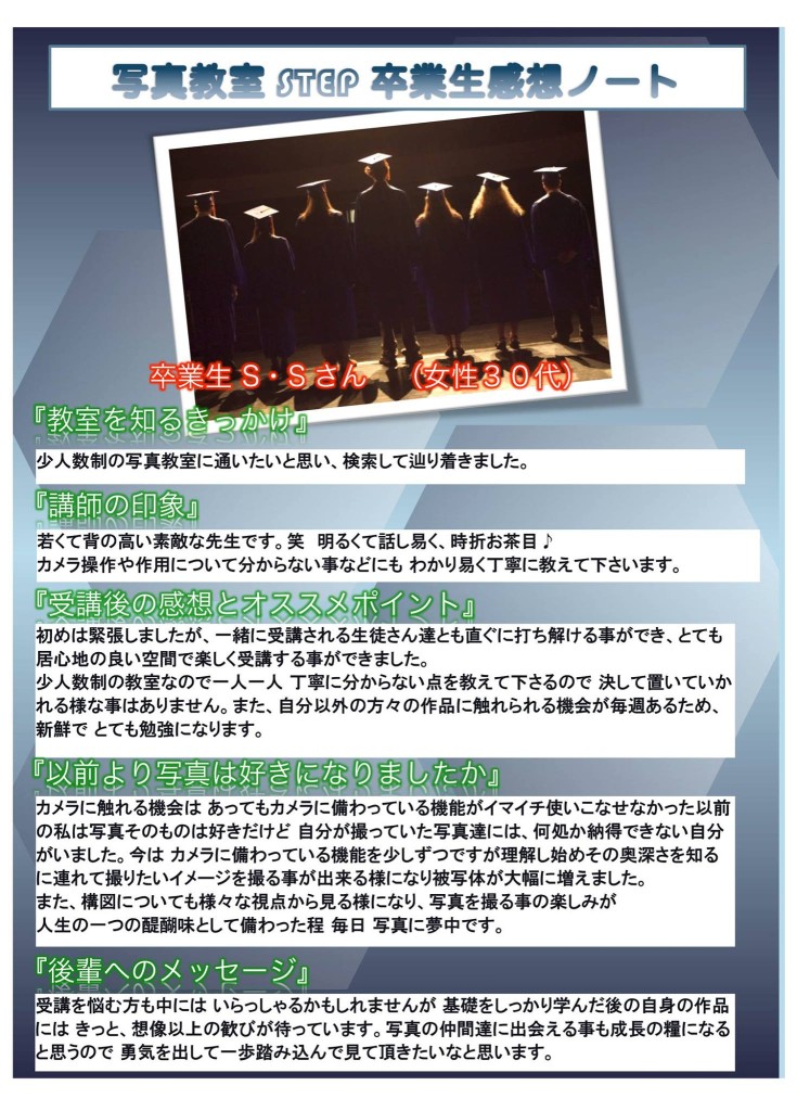 12182742_652803708194469_5725626211684909384_o