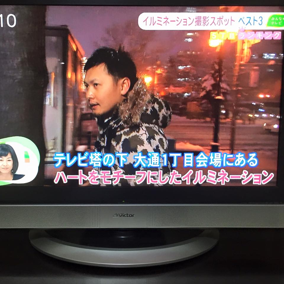 12295470_481255328729999_189361709970350318_n